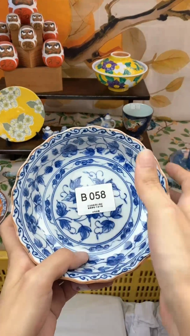 瓷片爱*瓷器瓷器瓷器