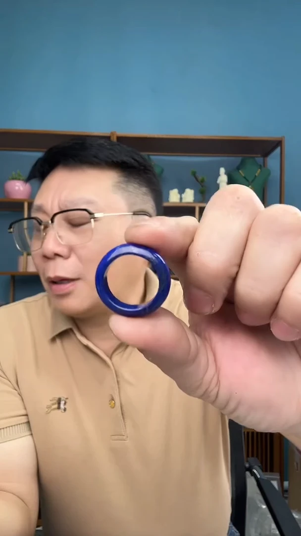 未镶嵌琥珀裸石21圈口18