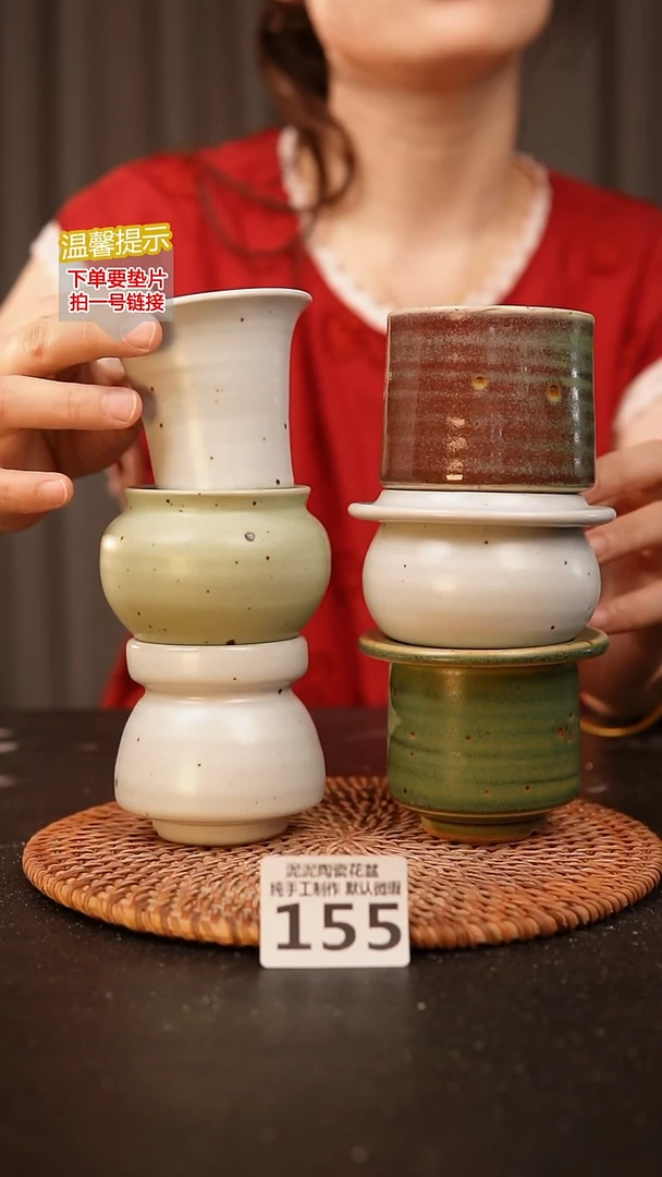 瓷片o****鸿155，口约5  高约5
