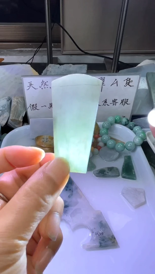 未镶嵌定制翡翠天然缅甸翡翠A货