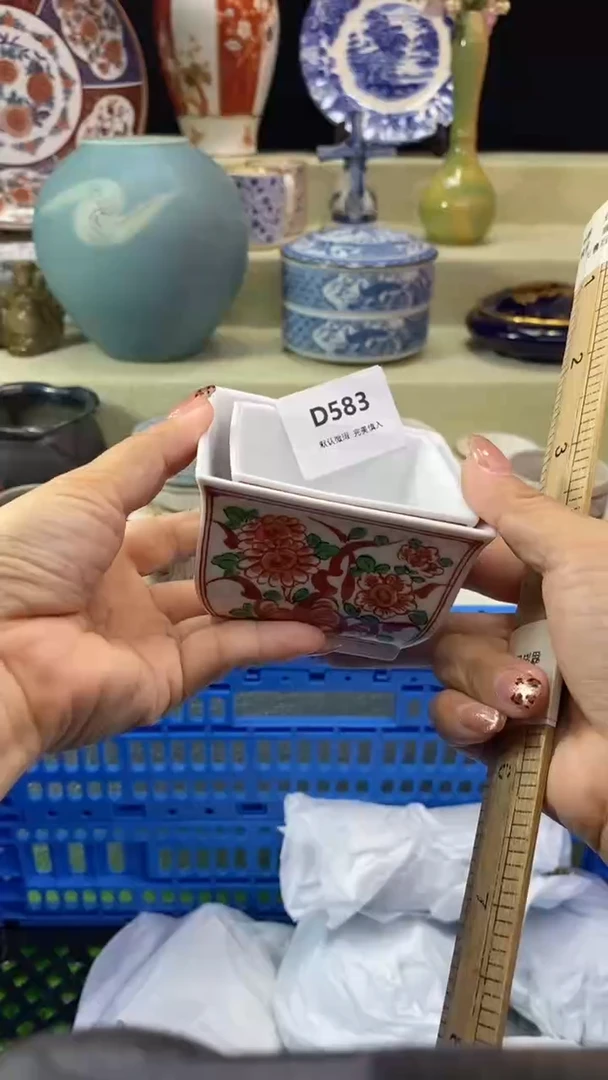 其他风*潇瓷片 默认微瑕 完美慎入583