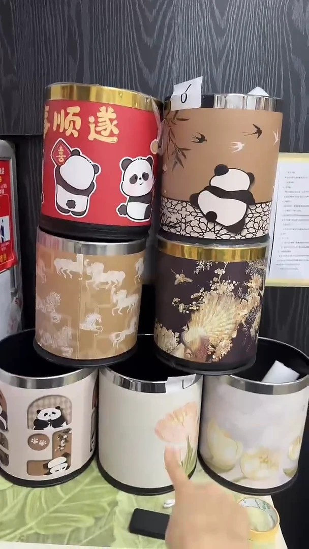 坚*仓库清货    2+7