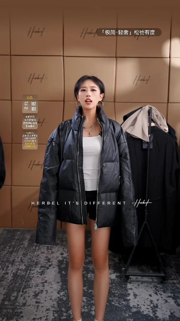 D2025夏季男士上衣裤子 微瑕介意勿拍144     2XL