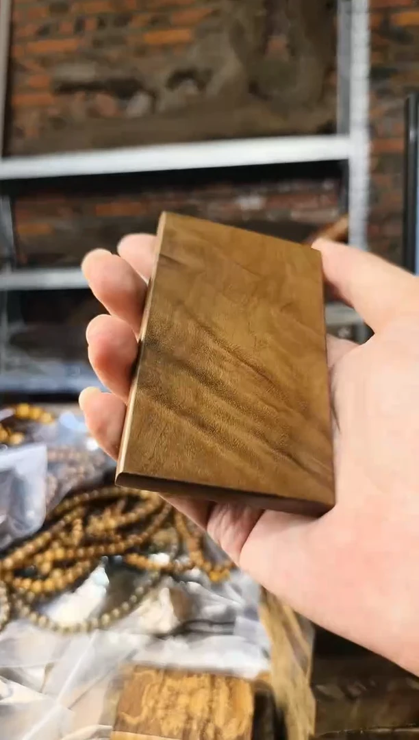 楠木（金丝楠）把件无事牌