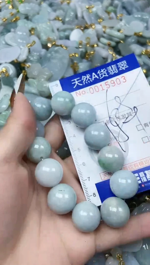 【闪购商品】翡翠颈饰未镶嵌天然A货翡翠