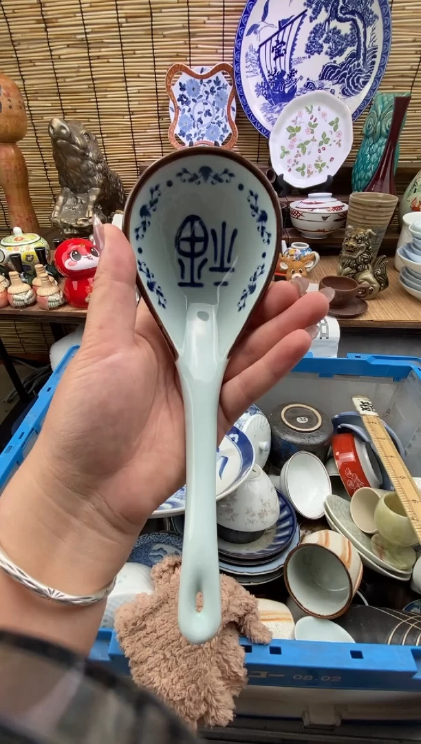 瓷片森的瓷器开播大吉