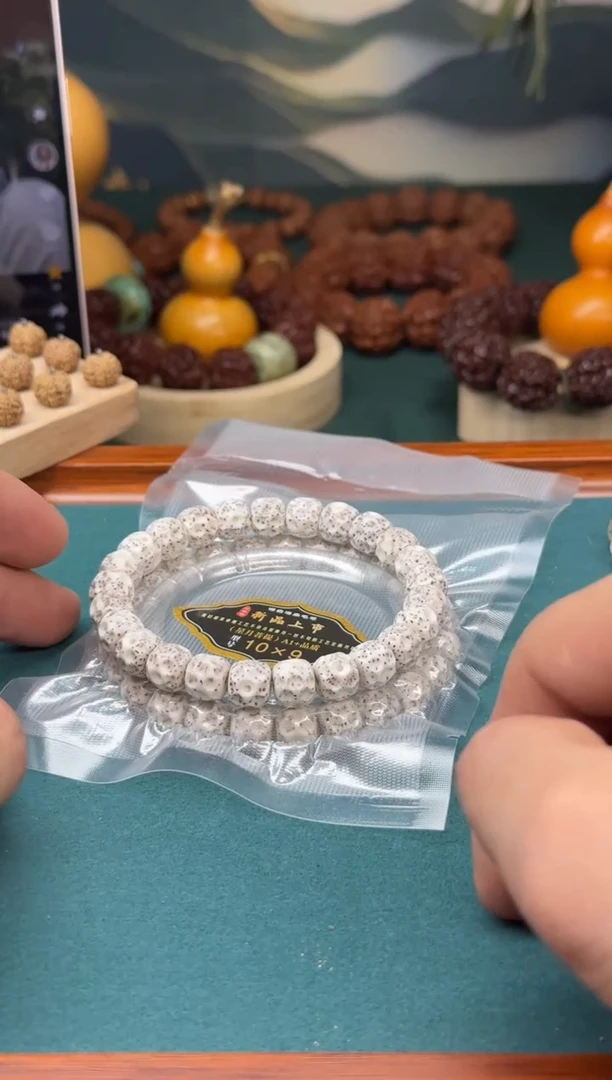 【闪购商品】星月菩提吊坠星月 微脱 雕刻无相手串尺寸10*9