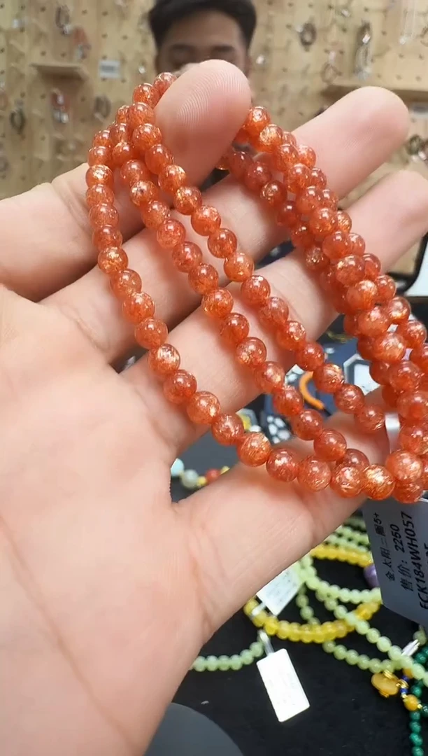 未镶嵌手链日光石村0338 约5mm