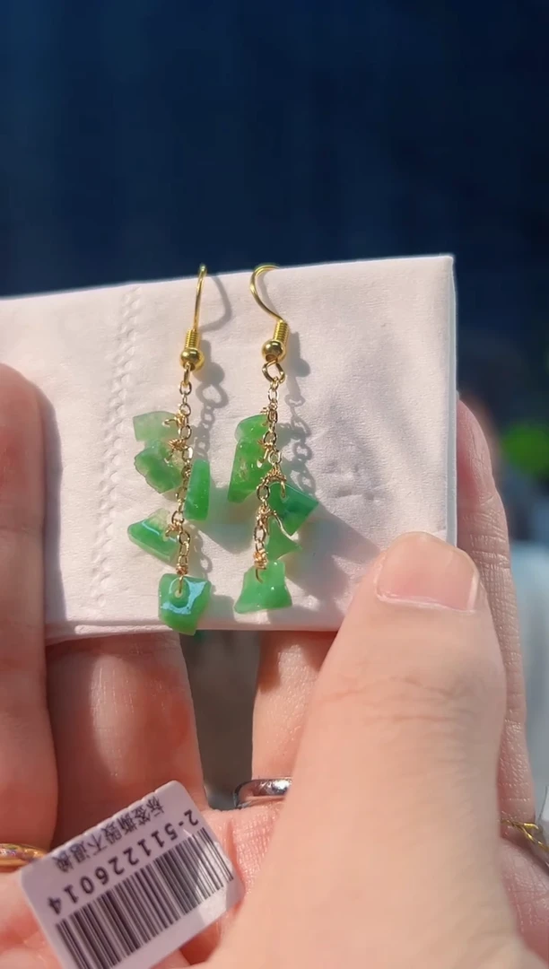 颈饰未镶嵌翡翠缅料A货/多样性发货/一件