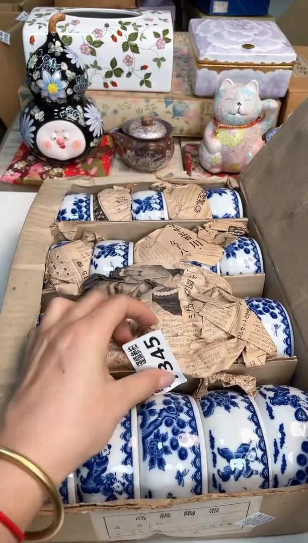 【闪购商品】闪购闪购闪购闪购