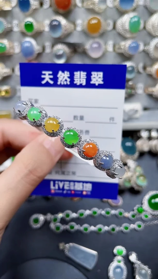 银S925镶嵌手镯翡翠267
