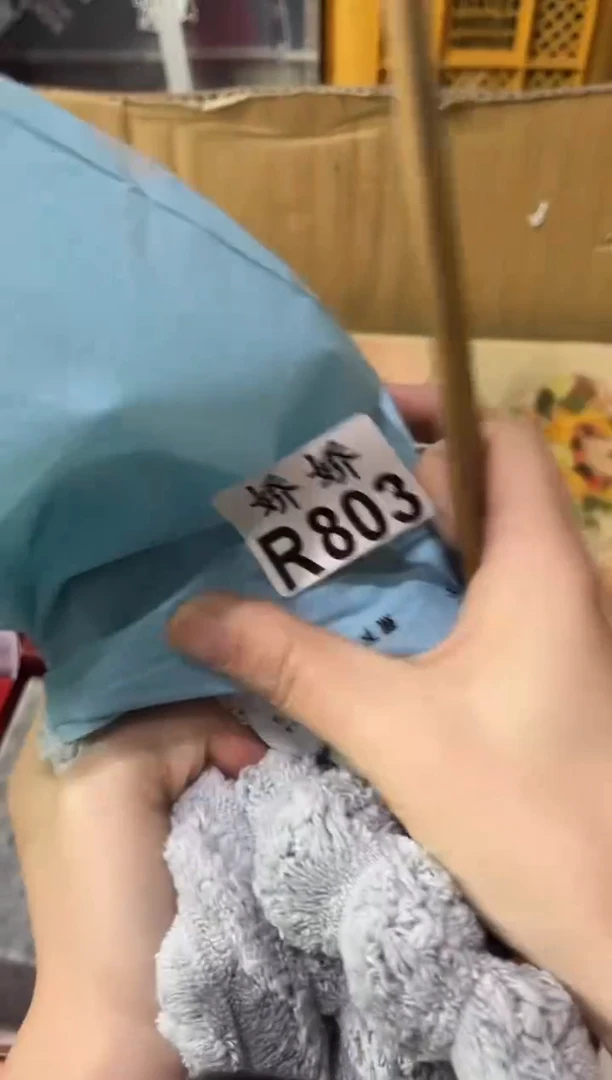 瓷片灭***太803 灭呵呵师太 灭呵呵师太