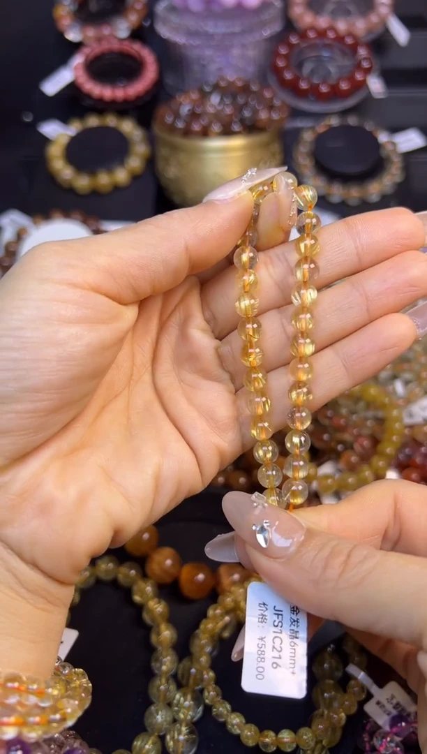 未镶嵌手串水晶金发晶6mm+