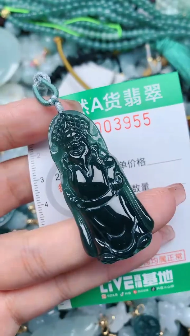 【闪购商品】翡翠颈饰未镶嵌.0003955