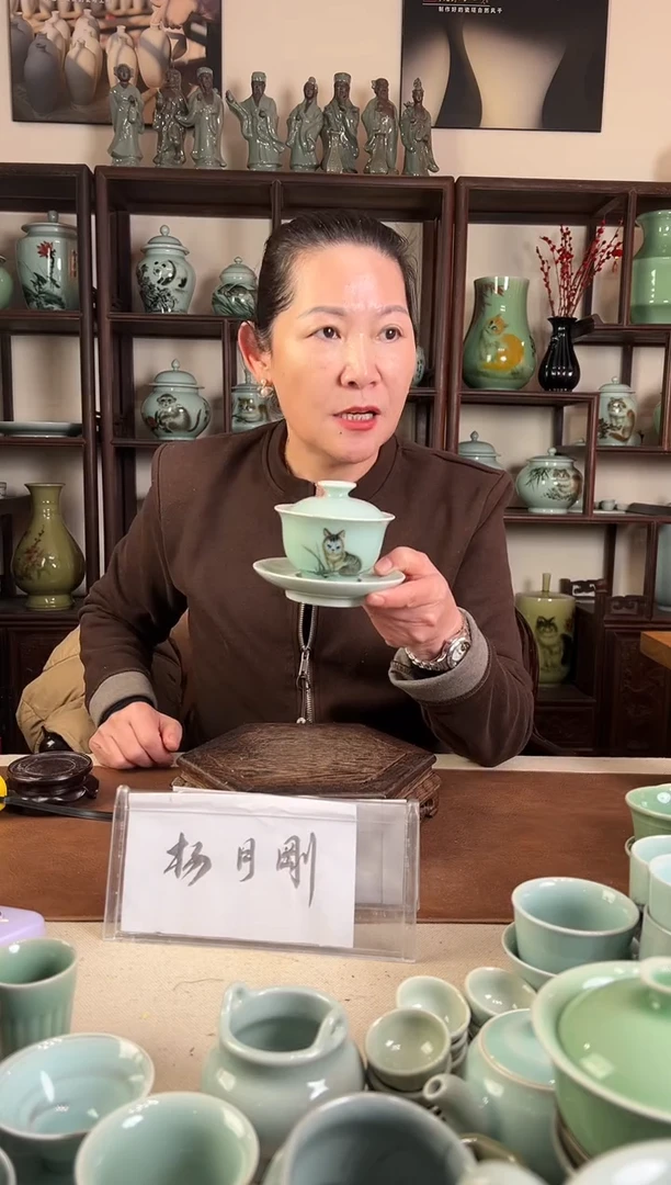 釉中彩 猫画 三才盖碗L