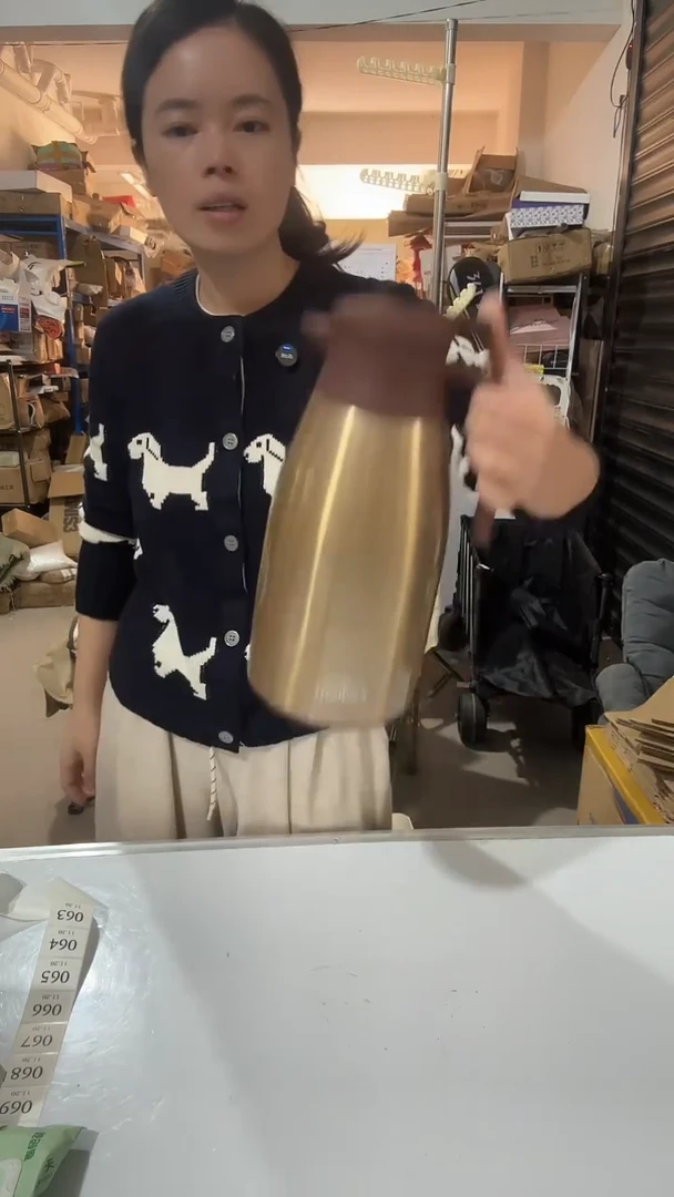 日用百货，保温壶63