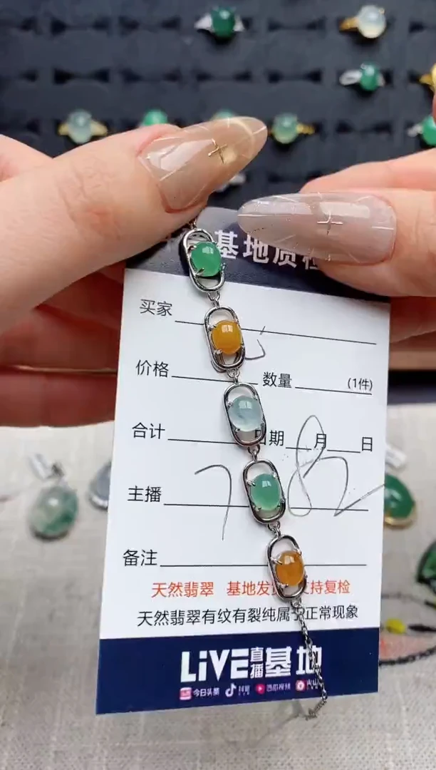 银S925镶嵌戒指翡翠.