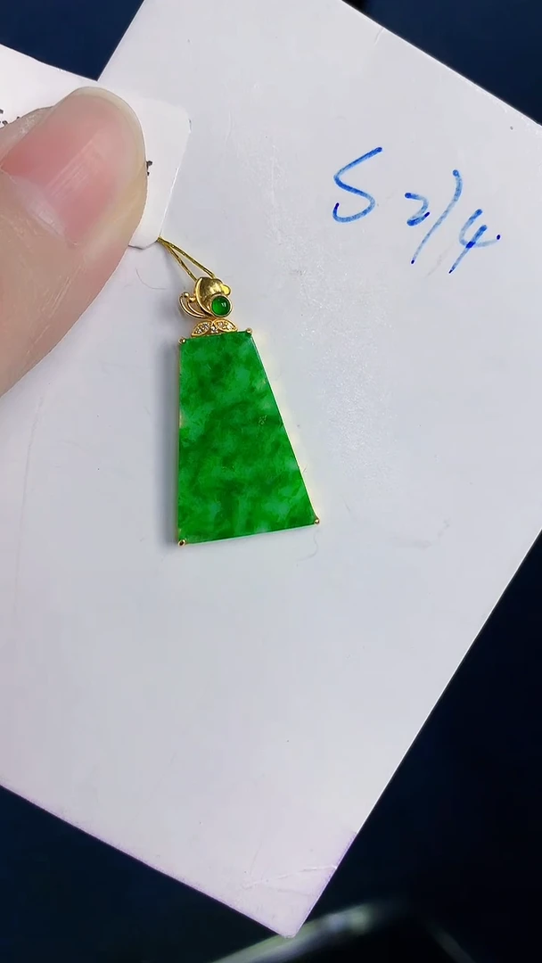 颈饰18K金镶嵌翡翠天然翡翠缅甸A货