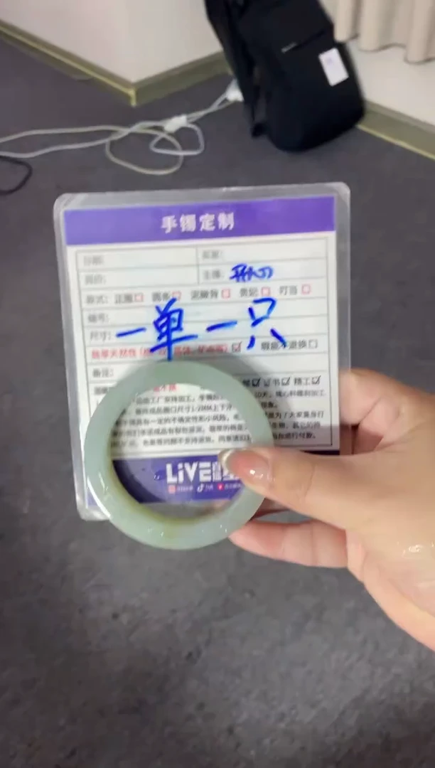 定制翡翠手镯未镶嵌正圈SZAXL-18-DZS
