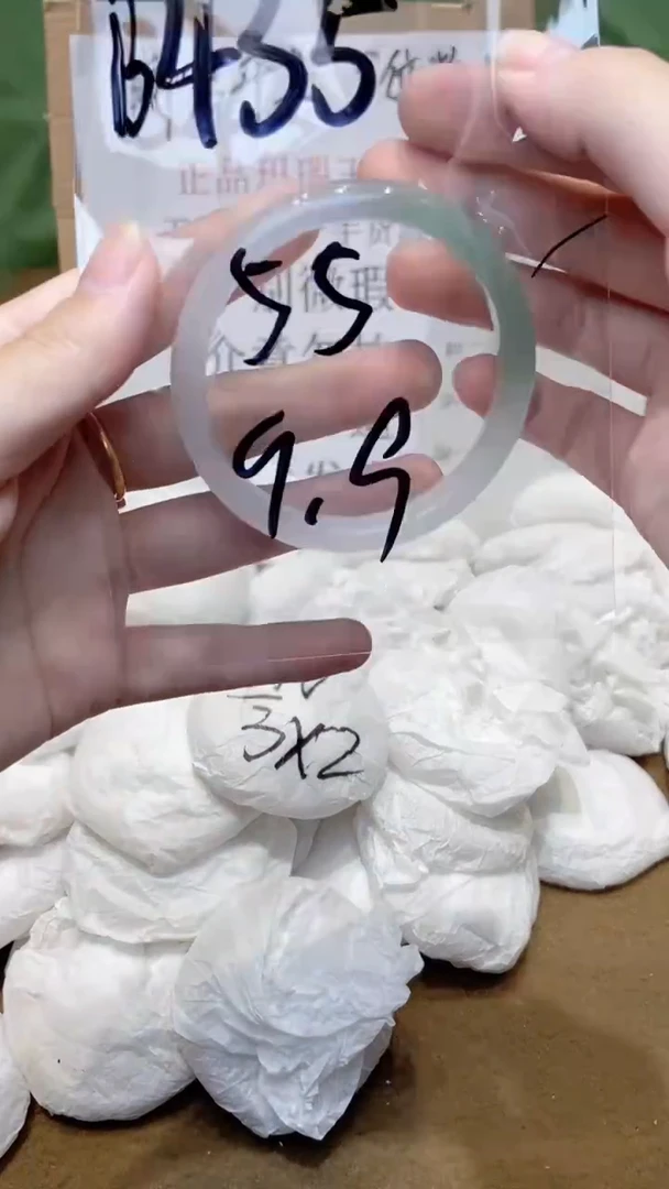 玛瑙/玉髓手镯未镶嵌55