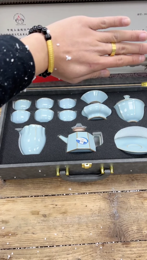 【闪购商品】瓷片乘风茶器商品链接@@FC762