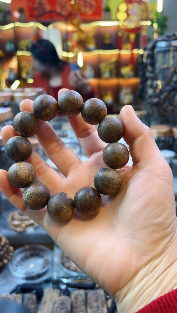 【闪购商品】沉香手串棋楠圆珠单圈
