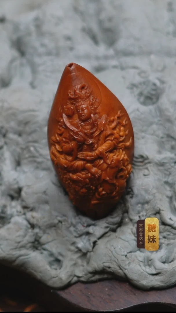 手串/手链橄榄核N****T菩萨