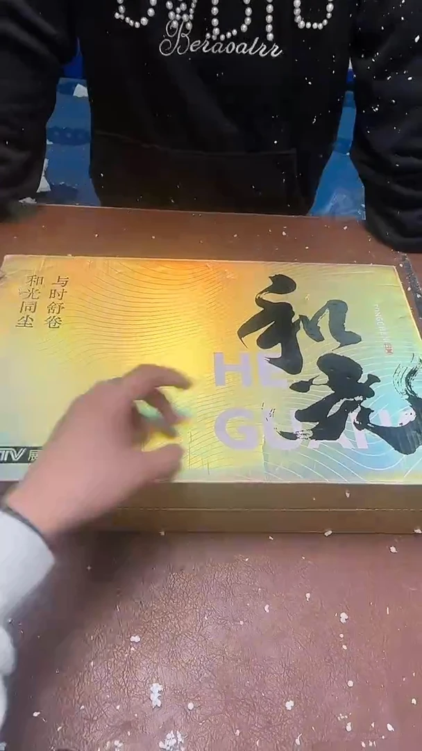 精品茶具甄选闪购链接@@@@@@@@