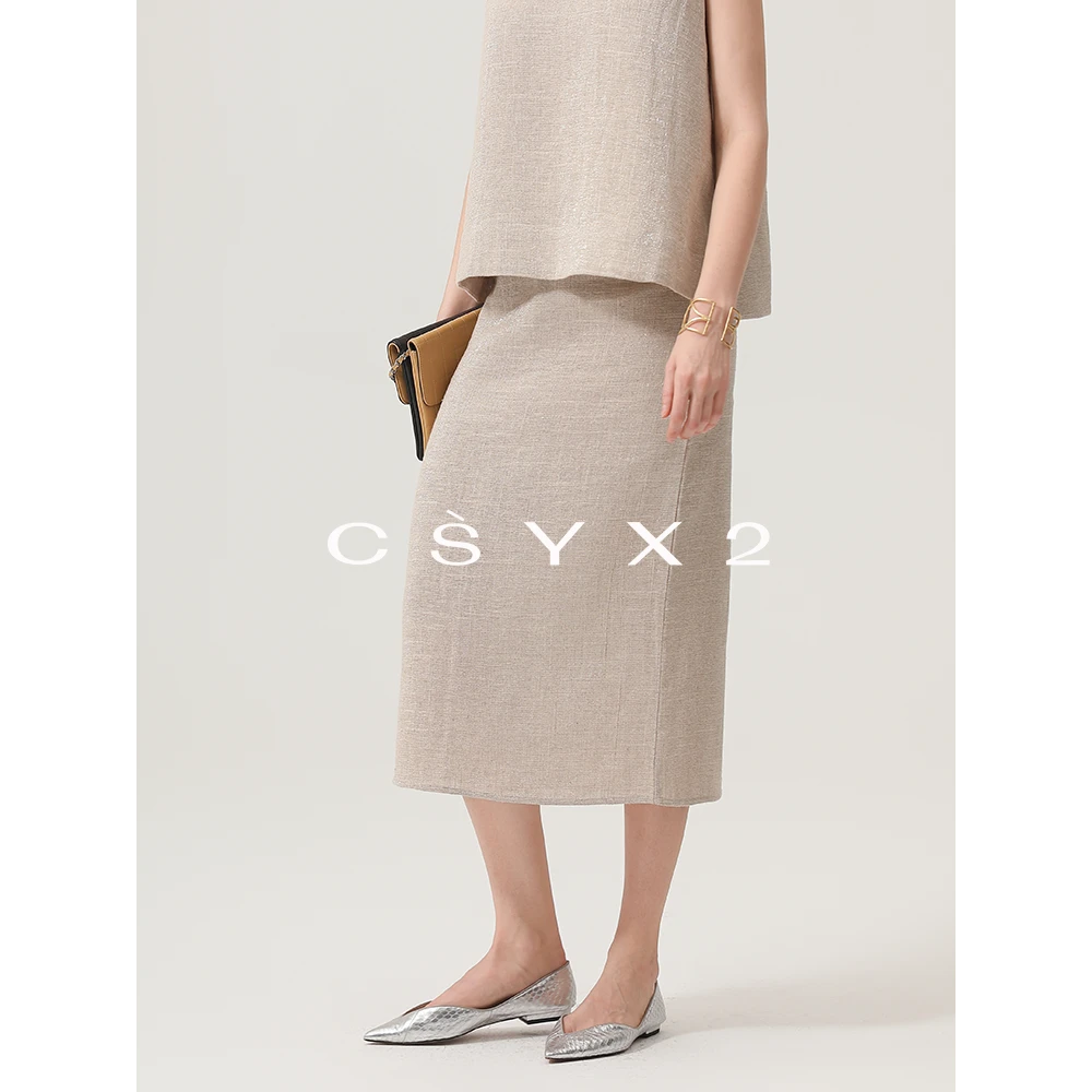 CsyX2-中长款时尚简约金丝亚麻半身裙D40741