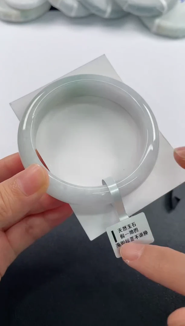 未镶嵌定制翡翠基地发货H 7900 56+