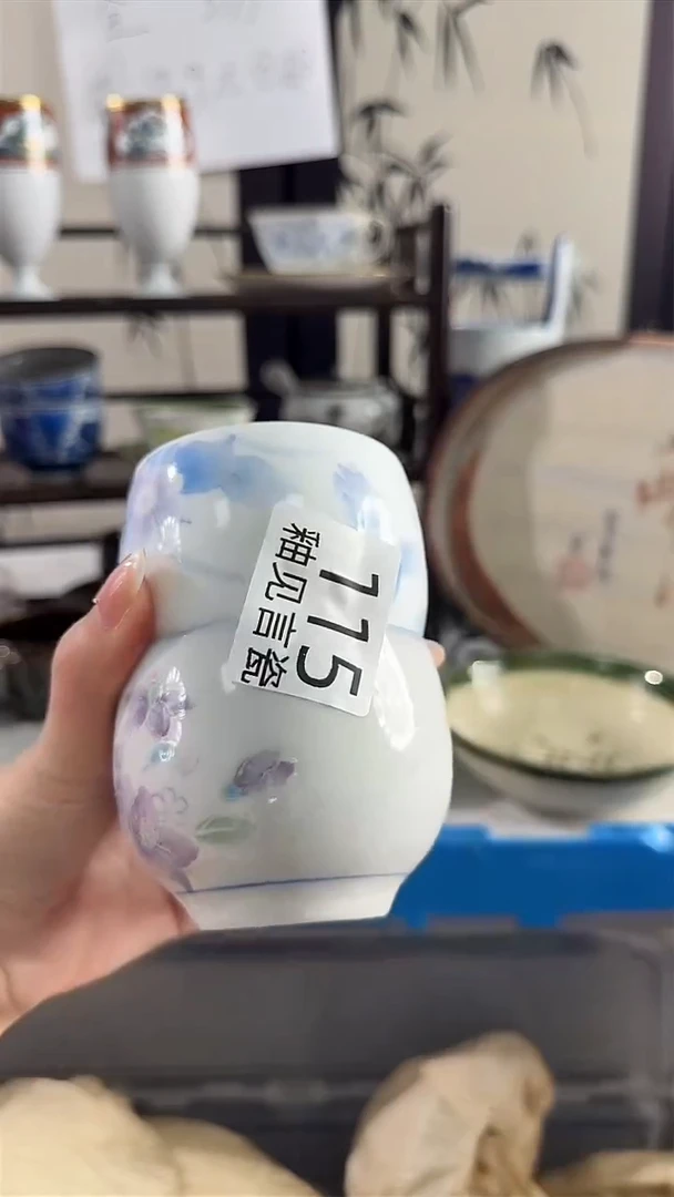碟日本回流瓷器捡漏