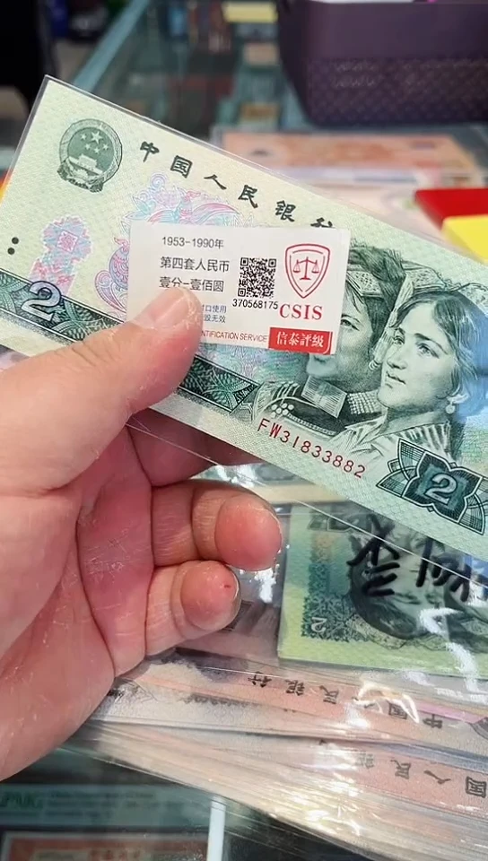 【闪购商品】2元绝品绿幽灵【以直播间说明发货】