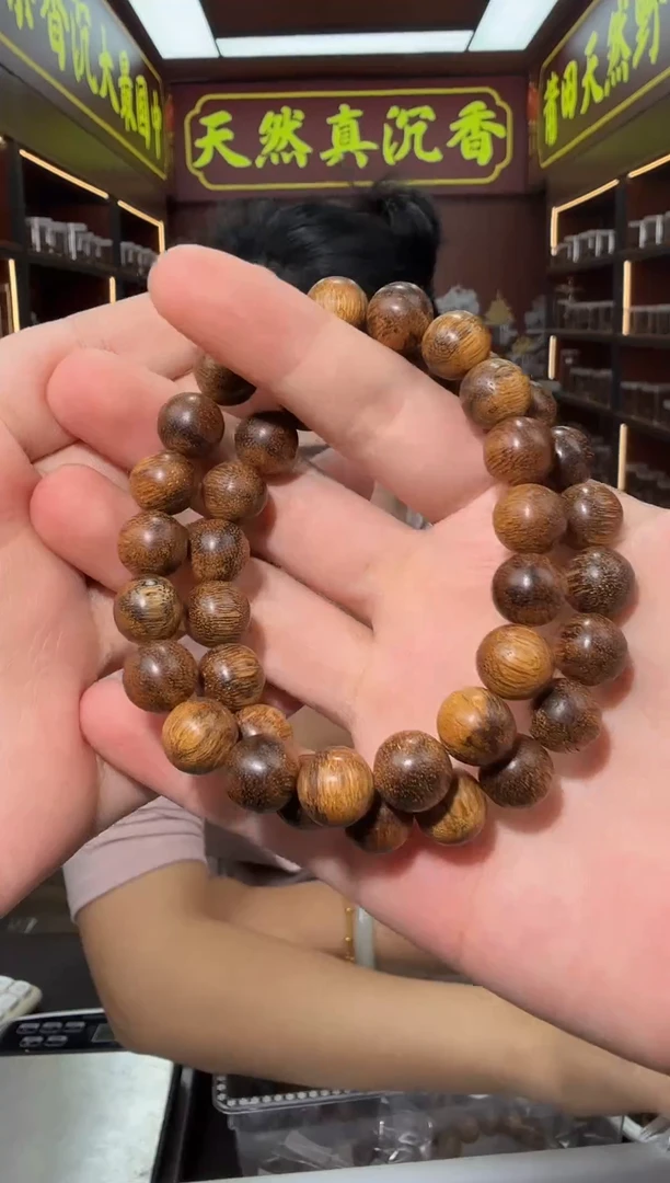 沉香手串59号芽庄软丝软油多样性发一