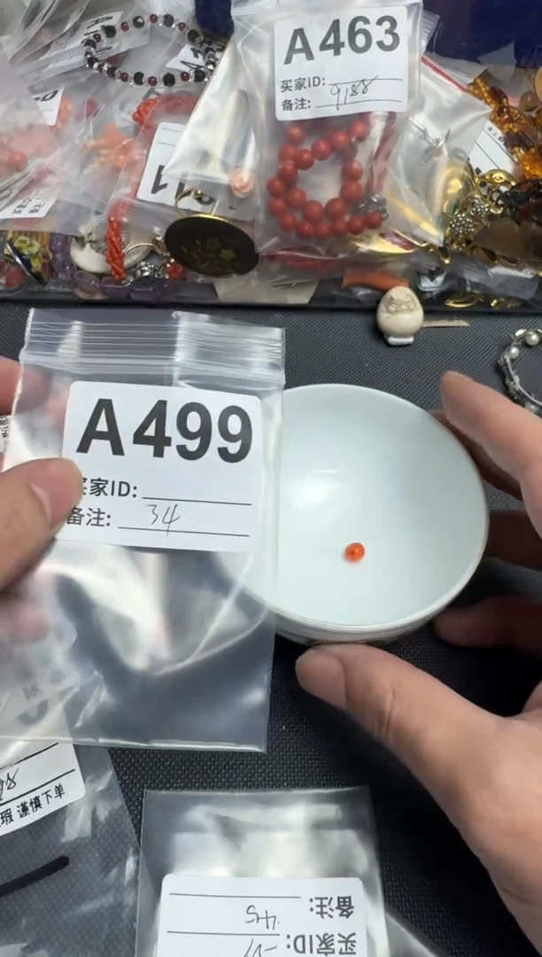 【闪购商品】茶盏默认微瑕，看好出手