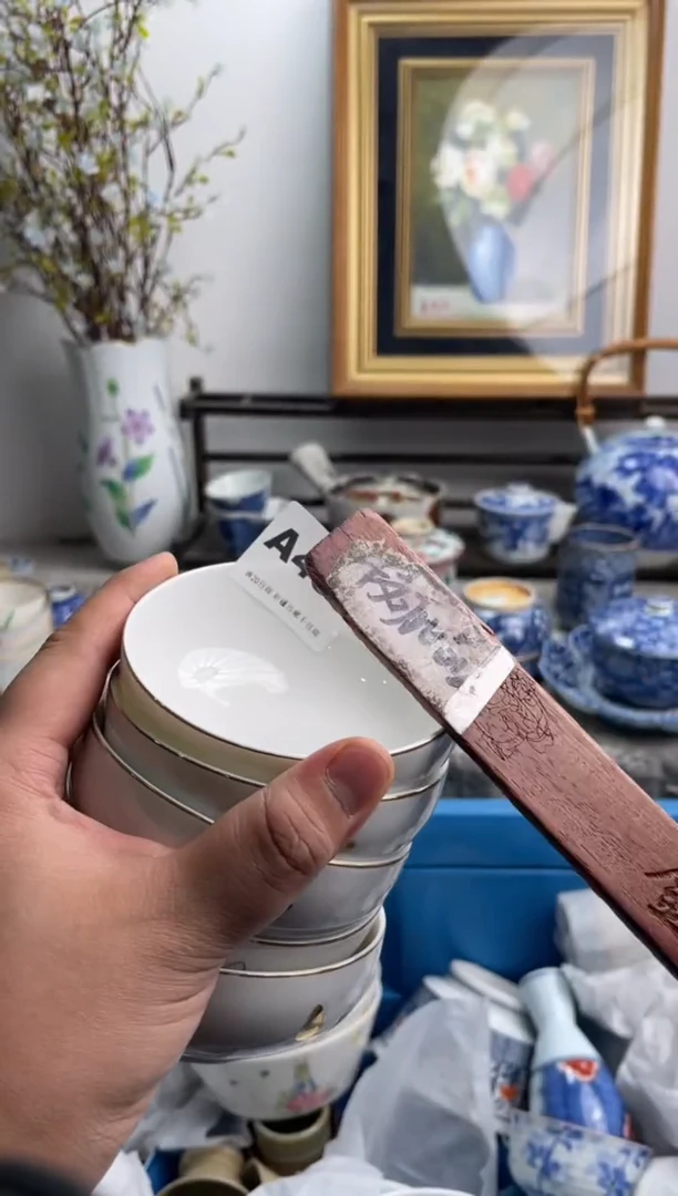 瓷片加***树459-A-