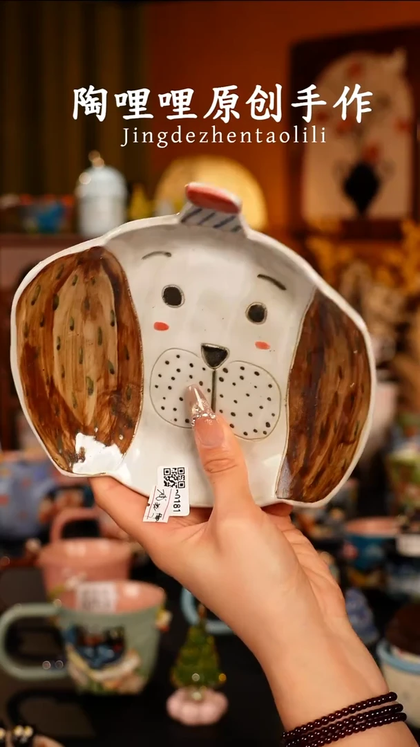 陶哩哩原创手作陶瓷