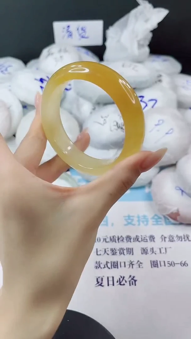 未镶嵌手镯石英质玉多样性发货V218