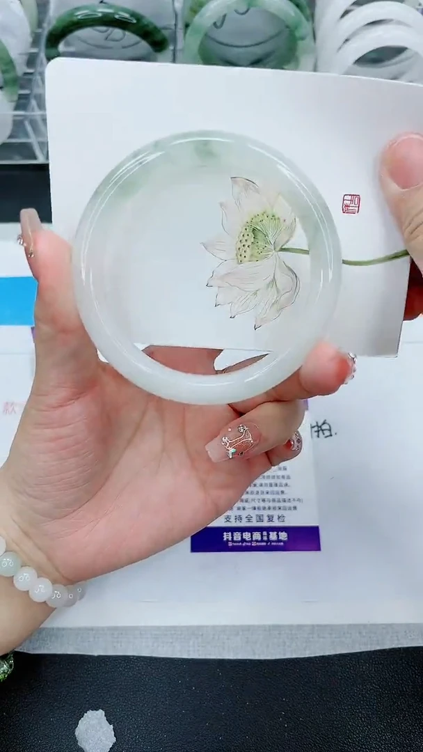 【闪购商品】石英质玉手镯未镶嵌300号/62-63圈