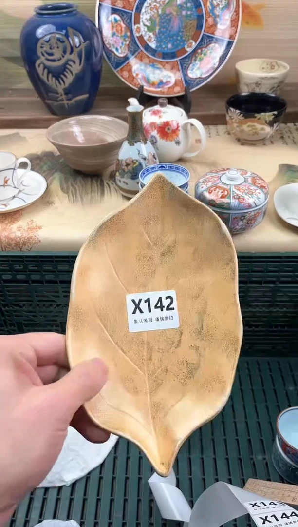 瓷片唉*唉142