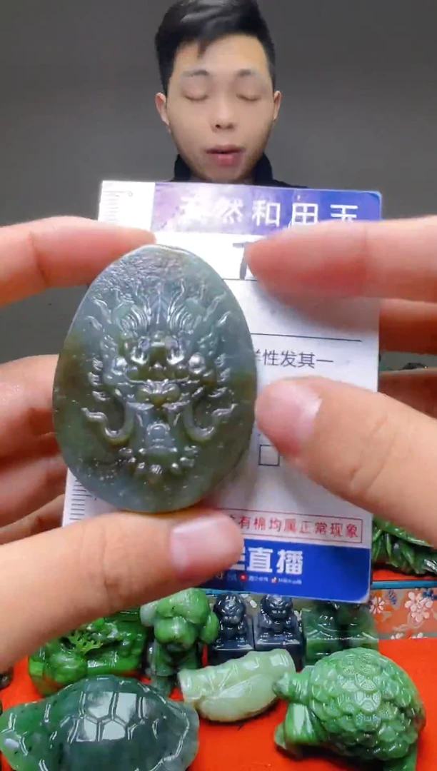 颈饰未镶嵌和田玉7