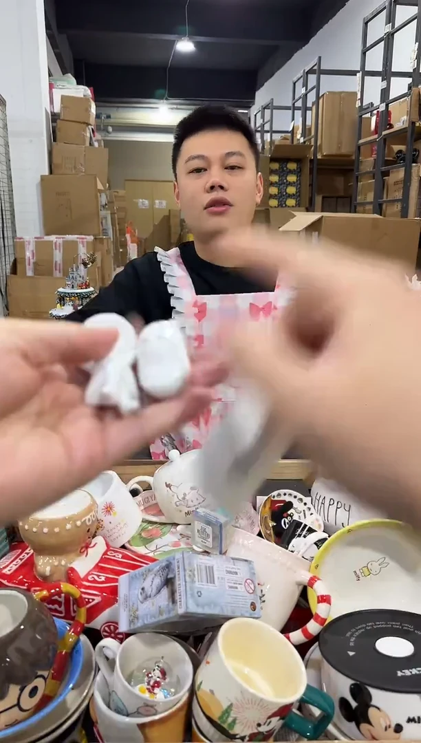 瓷片551-15孤品默认微瑕不退不换