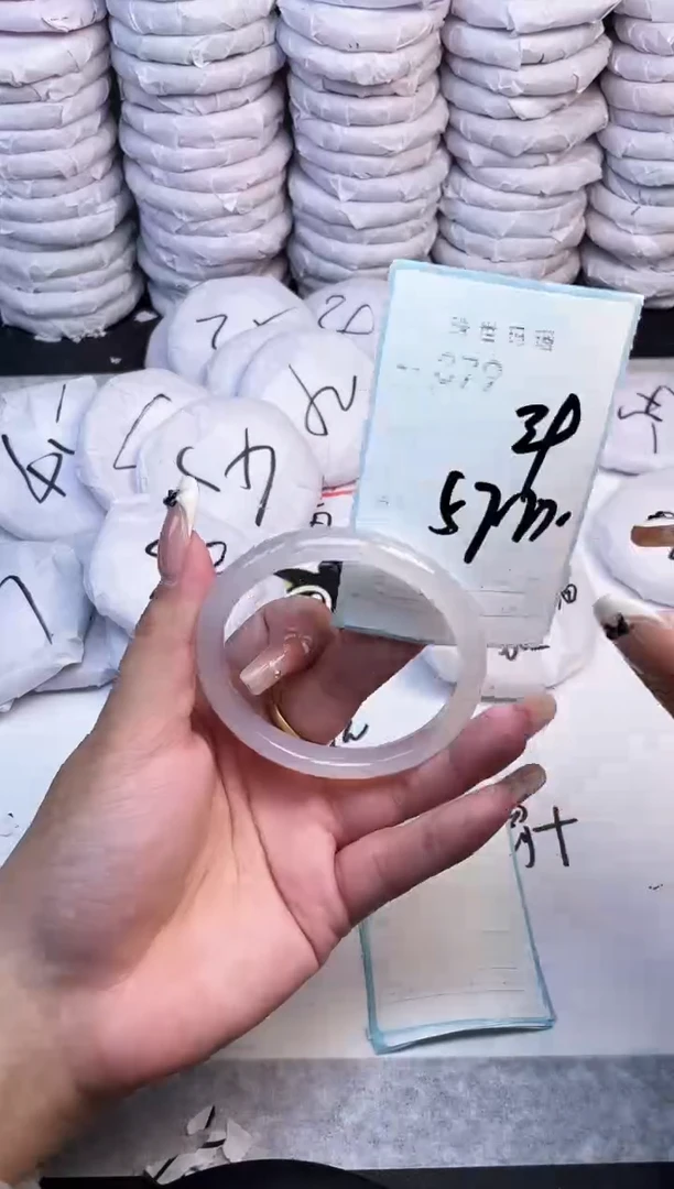 手镯玛瑙/玉髓未镶嵌879