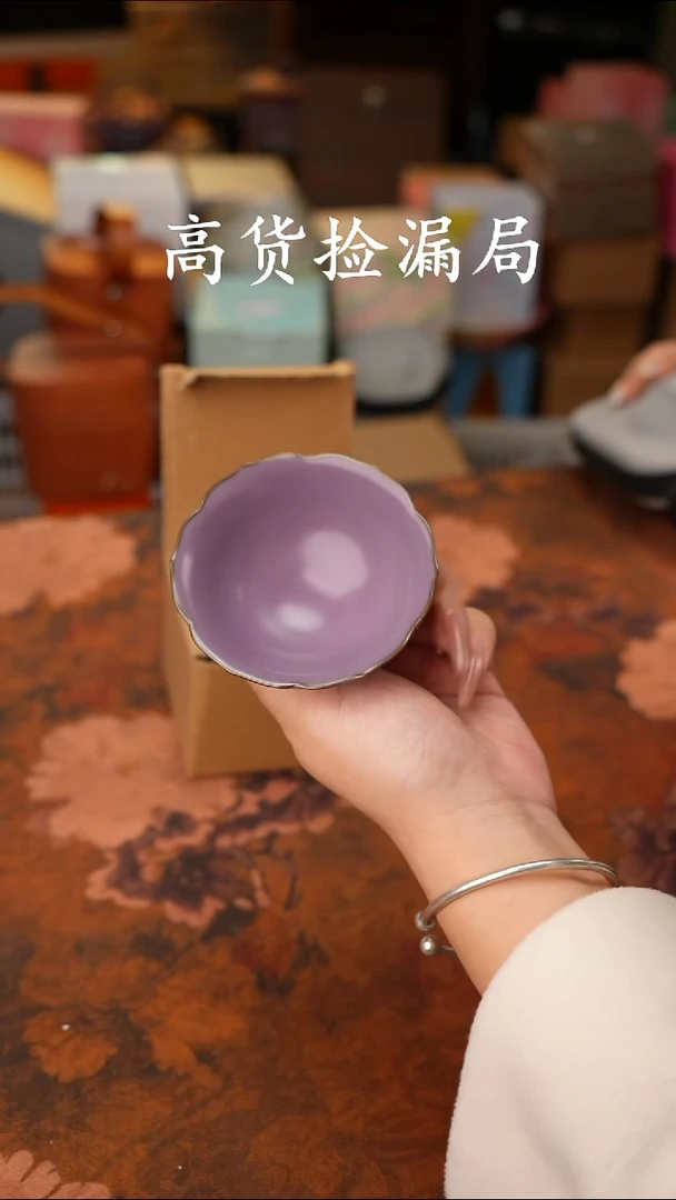 陶瓷茶具（无礼盒@@A13632