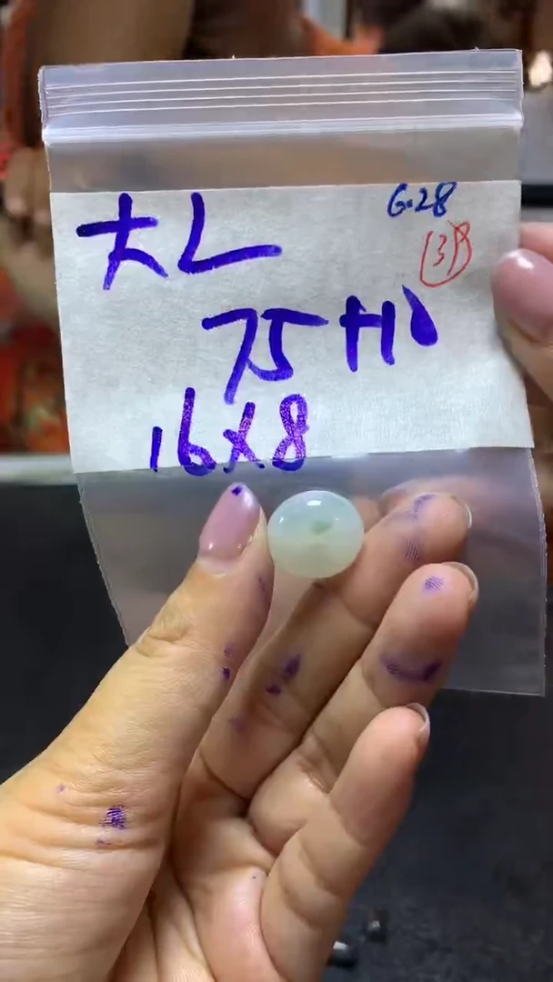 定制翡翠未镶嵌大*毛货需精细抛光拍一发一