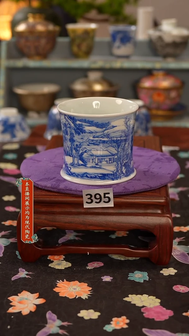 景德镇窑口茶器395