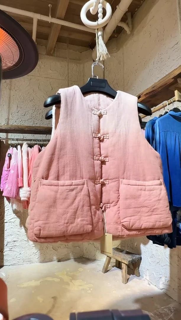 薯莨染植物染对襟马甲