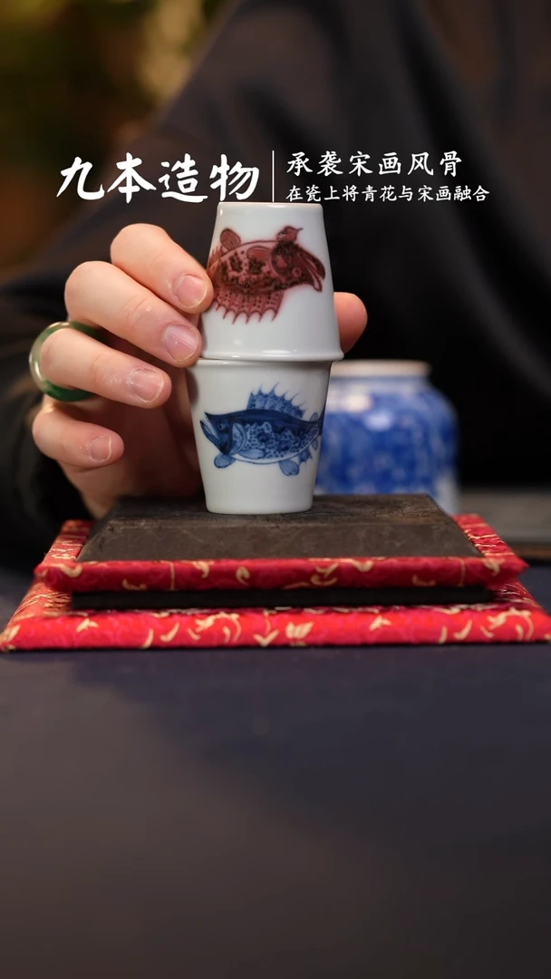 【闪购商品】@@青花青吉祥鱼富贵鱼小可乐一对