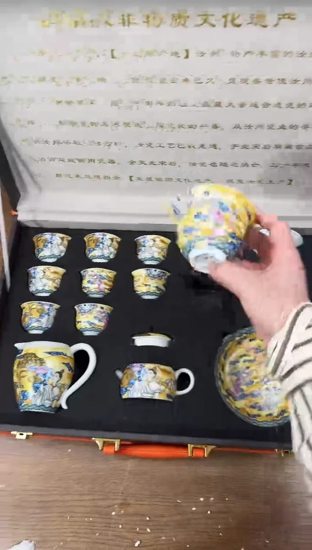 【闪购商品】知初山房清货商品链接@@T145