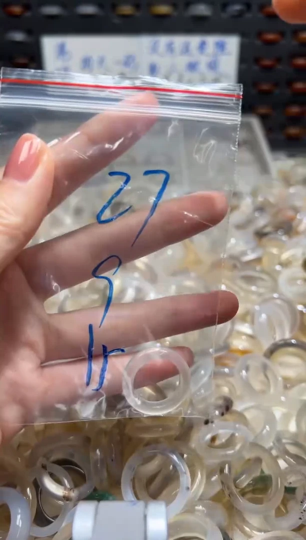 未镶嵌戒指玛瑙/玉髓27