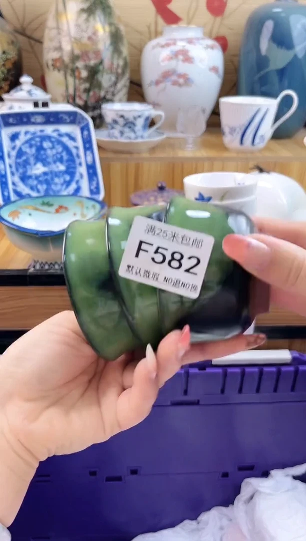 美****?==============f582